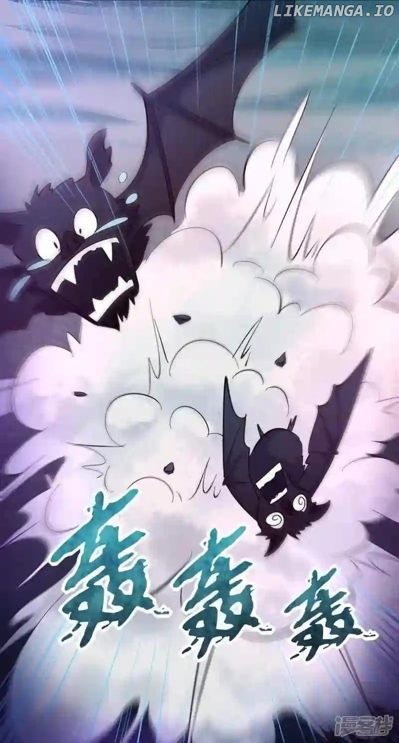 Local Supplier Of Alien Goods Chapter 97 - page 11